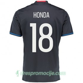 Japan Dres KEISUKE HONDA Domaći 2016/17 Kratkih Rukava
