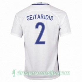 Grčka Dres GIOURKAS SEITARIDIS Domaći 2016/17 Kratkih Rukava