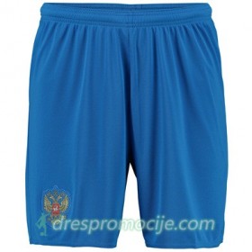 Kratke hlače Rusija Gostujući Euro 2016