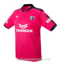 Cerezo Osaka Dres Domaći 2017/18 Kratkih Rukava